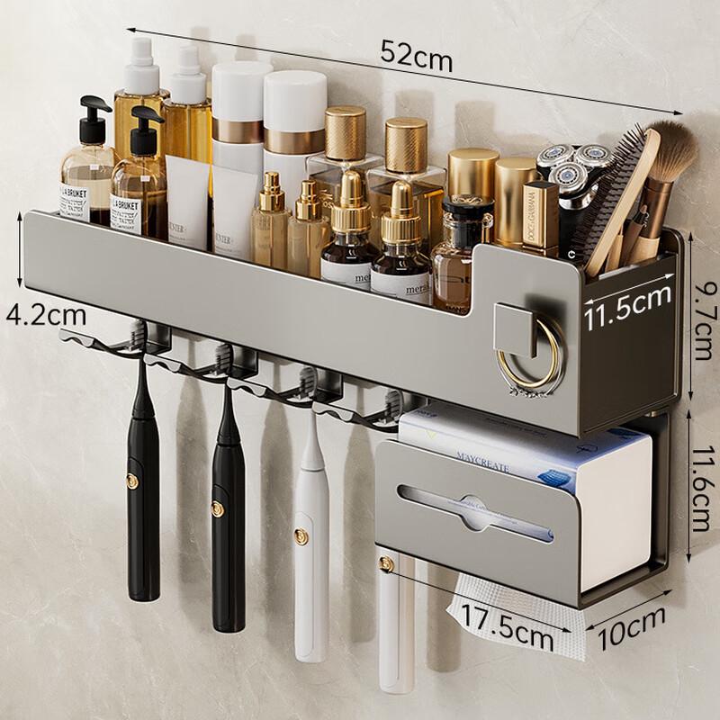 Miling Liheng Space Aluminum Toilet Tissue & Toothbrush Holder