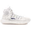 Aape X Li Ning YuShuai 14 Boom Basketball Shoes Men's High top Standard White/Coin Gray ABAQ033-26