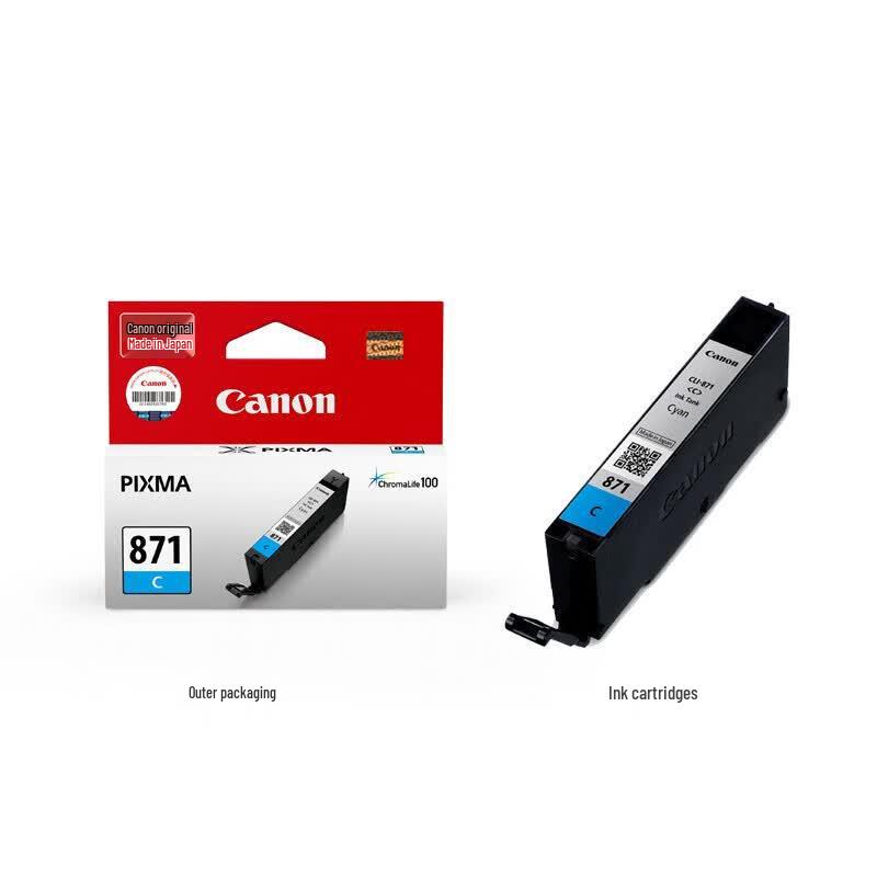 Canon CLI-871C Original Cyan Ink Cartridge