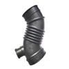 Toyota Engine Air Filter Intake Hose (Part No. 17881-75210)