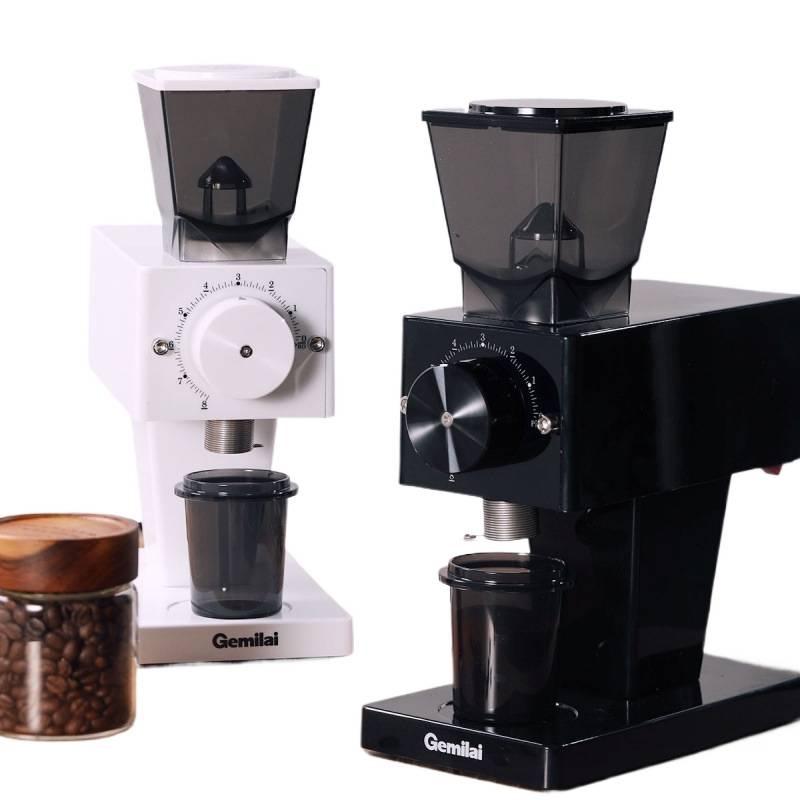 Gemi Lai 9009 Electric Coffee Grinder - Freshly Grounds Italian Coffee