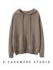 Women's Hooded Cashmere Sweater - 2026 Autumn/Winter, Warm Base Layer, Gentle Style, Loose Fit, Solid Color