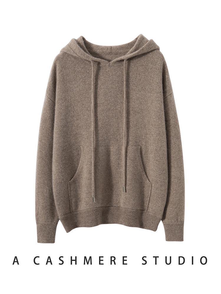 Women's Hooded Cashmere Sweater - 2026 Autumn/Winter, Warm Base Layer, Gentle Style, Loose Fit, Solid Color