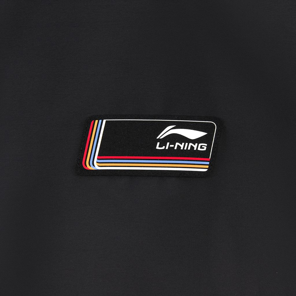 Li Ning Sports Life Collection Trench Coat Men's AFDW849-1