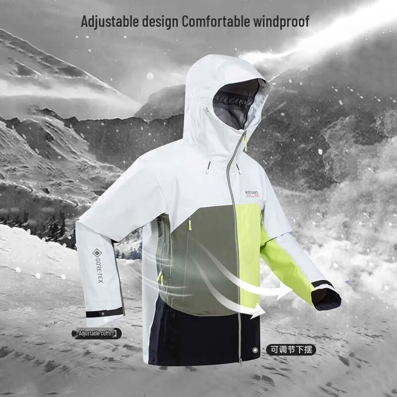NORTHLAND Unisex Single-Layer Hiking Jacket