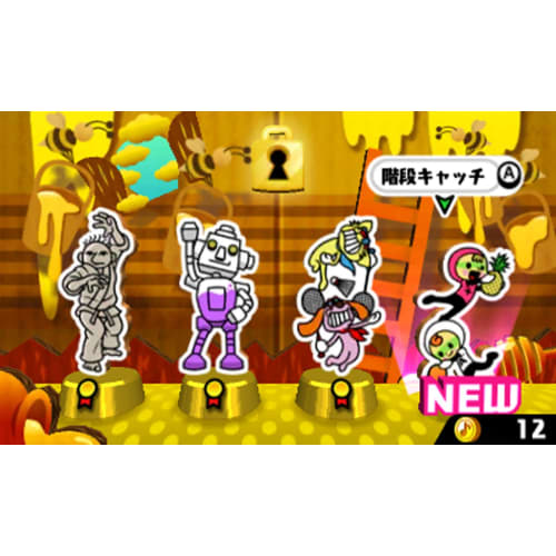 Rhythm Heaven The Best+