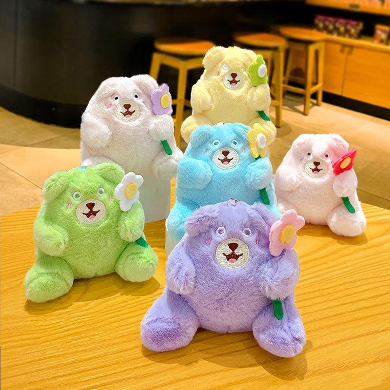 Bouquet Hug Bear Plush Toy Mini Couple School Bag Pendant Doll Cartoon Doll Gift Keychain