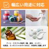 East Leaf Dropper Bottles, Plastic Model Paint/Ink Dividers, Large Capacity with Caps, 230ml, Set of 8, Translucent