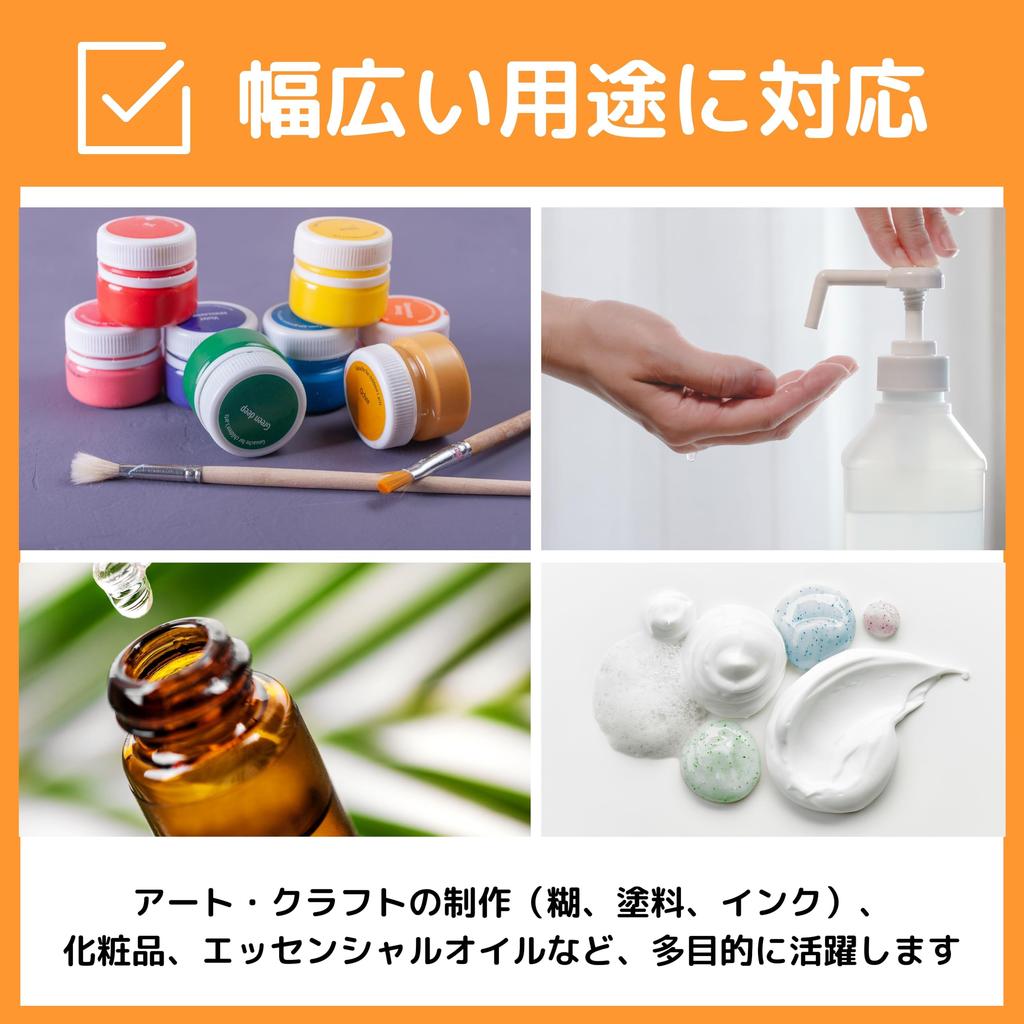 East Leaf Dropper Bottles, Plastic Model Paint/Ink Dividers, Large Capacity with Caps, 230ml, Set of 8, Translucent