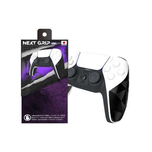 NEXT Grip V2 Controller Grip for PS5, Odorless, Thickness 0.6mm, Major Leaguer Material, Anti-slip, Teraoka Seisakusho Adhesive Part, NEXT Controller,