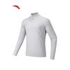 ANTA Men's Zero-Pressure Half-Zip Long-Sleeve T-Shirt
