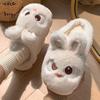 2025 New Furry Cotton Slippers: Non-slip, Warm & Cute for Women and Men - Perfect for Winter & Autumn