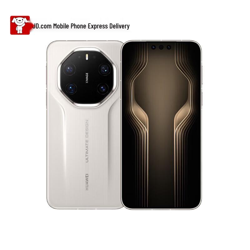Huawei Mate 80 RS Ultimate Design Smartphone (CN Version)