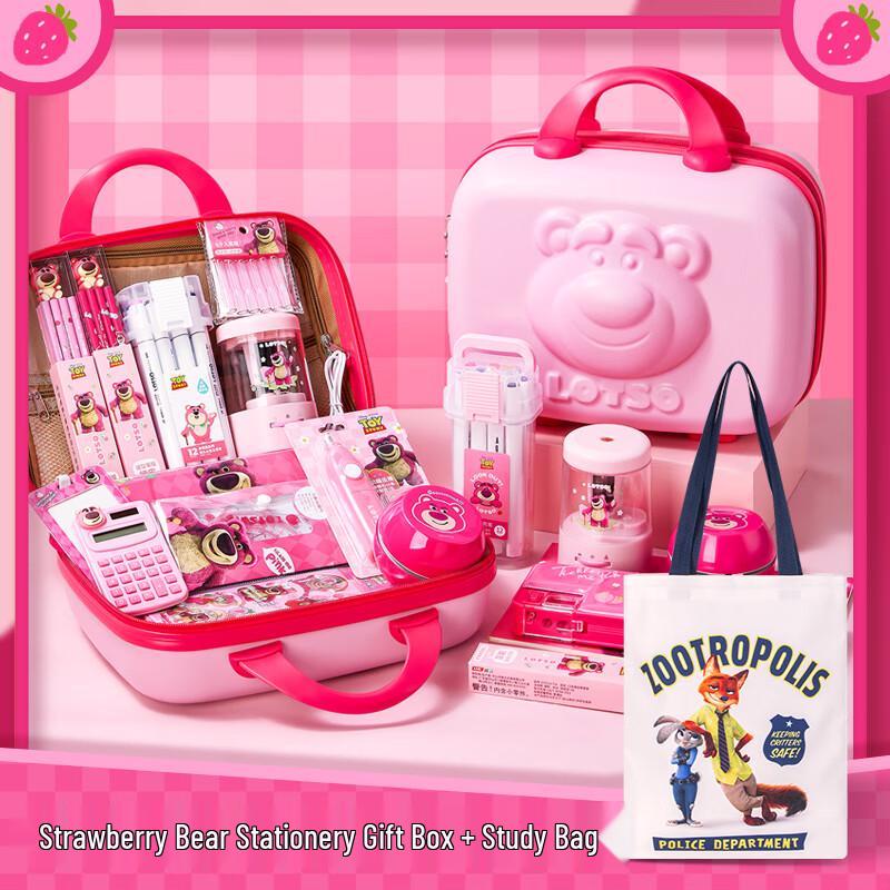 Disney 3D Strawberry Bear Student Stationery & Tutoring Bag Set