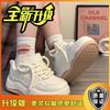 Thick-soled little white shoes female students spring 2025 new sports versatile niche design casual board shoes foreign trade batch