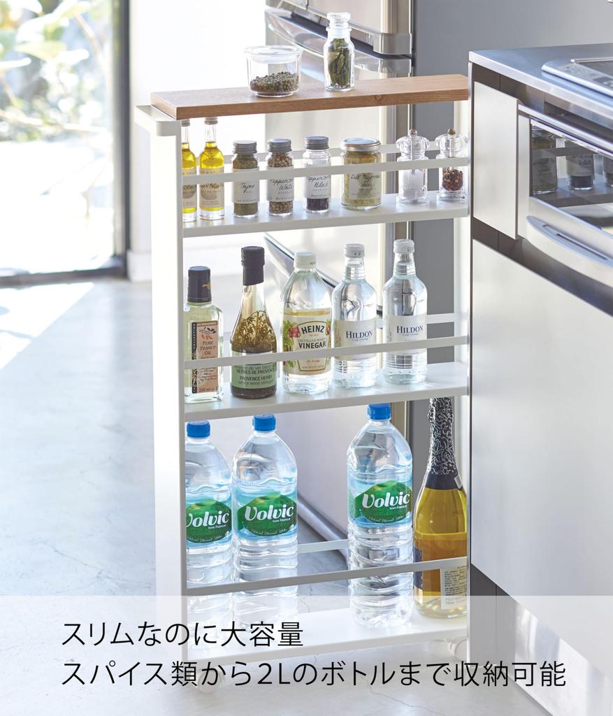 Yamazaki Jitsugyo Slim Wagon with W13 x x Tower Casters Kitchen Wagon 3627 Handle, White, Approx. D47.5 H80.5cm, [Complete Product Only]