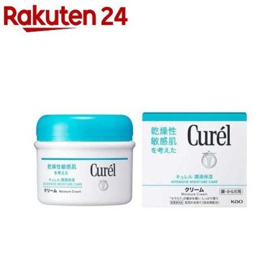 Curel Cream Jar (90g) Dry Skin Ceramide Pores Sensitive