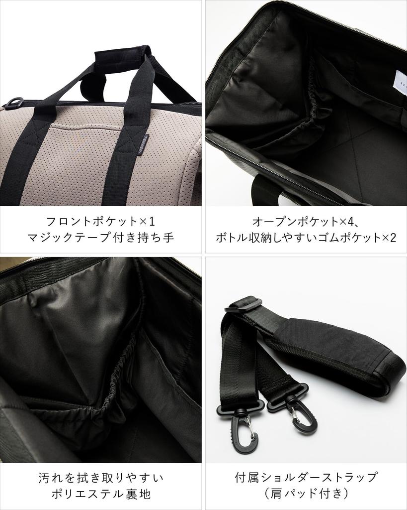 Edita Boston Tasche für Herren und Große Neopren-Reisetasche für oder Drei Heather Größe L Damen, Kapazität, Eine, Zwei, Nächte, Leicht, Faltbar, Schwarz,