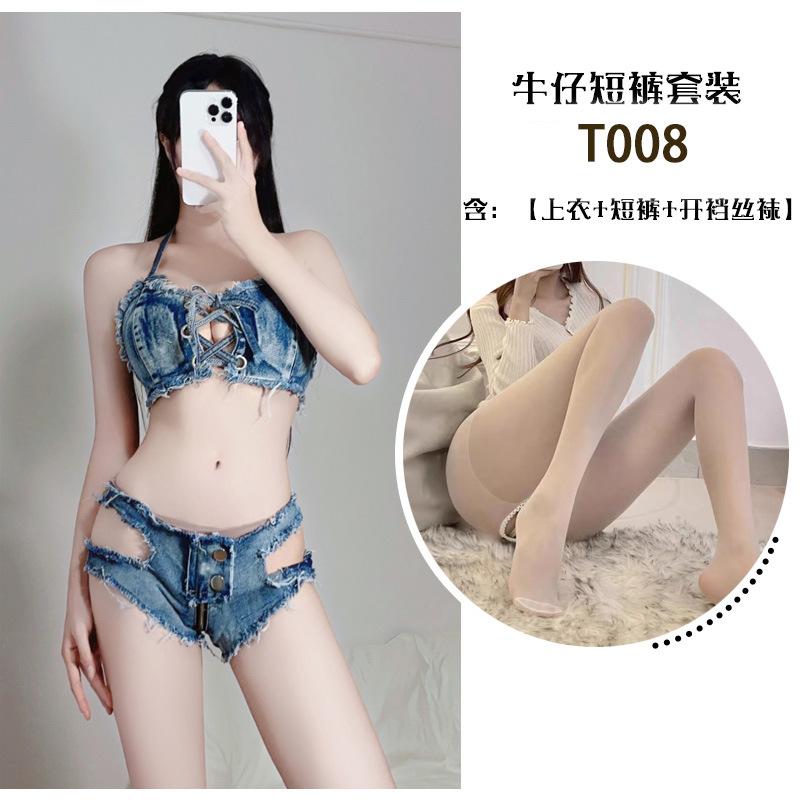 Ropa sexual, jeans rotos sexys para mujer, pantalones de tiro bajo con cremallera en la entrepierna, deseo puro, uniforme caliente de discoteca