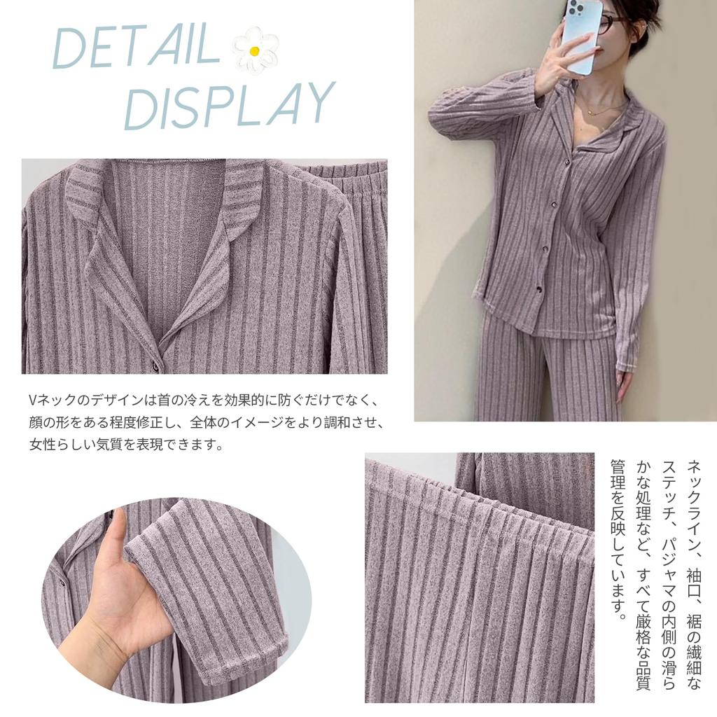 Narebualo Cietupoop Lapel Front Striped Sanded Long Loose Solid Sleepwear for and Winter Women's V-Neck Pajamas, Button-Up Opening, Print, Sleeves,