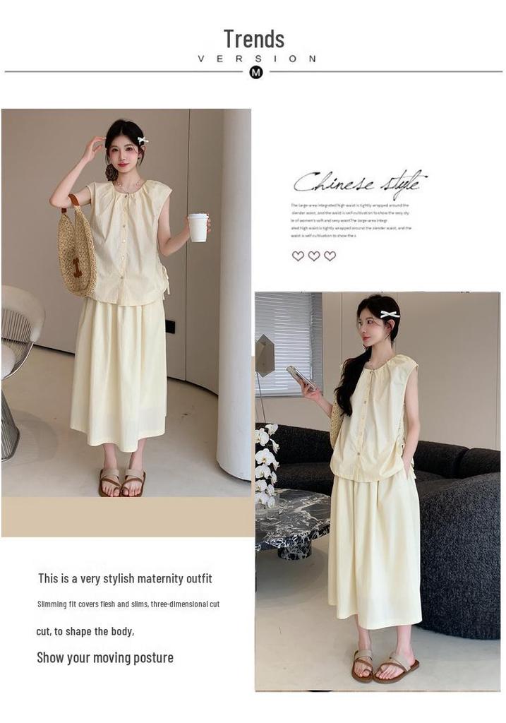 2026 Summer Petite Maternity Fashion: French Style Vest and Skirt Set
