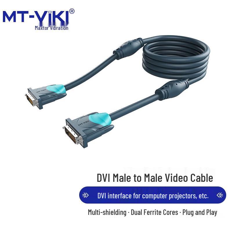 Кабель MT-viki DVI-D 24+1 Папа-Папа
