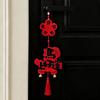 Traditional Chinese Style Pendant Good Luck Bell Wall Door Hanging Ornaments Flower Tassel Spring Festival Pendant Home Decor