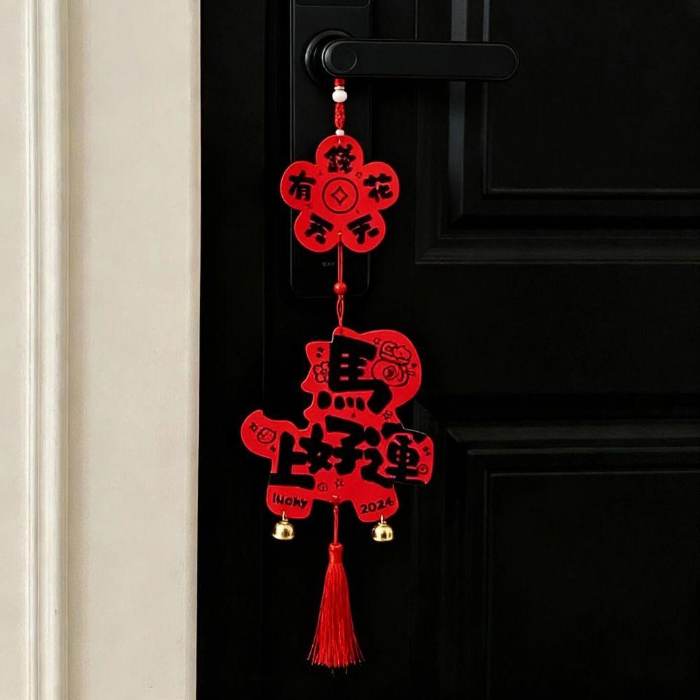 Traditional Chinese Style Pendant Good Luck Bell Wall Door Hanging Ornaments Flower Tassel Spring Festival Pendant Home Decor
