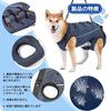 SHINIQLORA Dog Care Harness, Walking Aid for Senior Dogs, Support Harness for Walking and Carrying, Easily Supports Walking, Toileting, and Carrying,