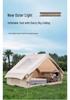 Windproof & Rainproof Outdoor Inflatable Family Camping Tent Set