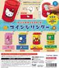 Characters Coin Cylinder Coin Case Set of Full Capsule Toy K-com SanRio 5, Set, Gacha,