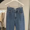 Women's High Waist Retro Wide Leg Jeans - Autumn 2022