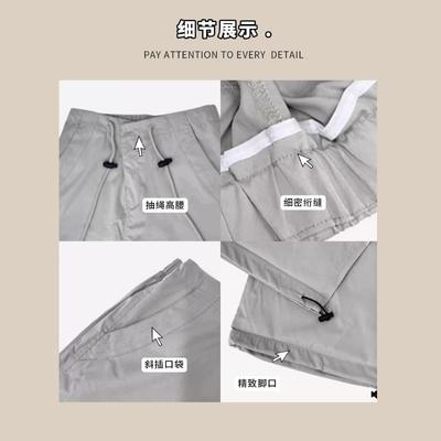 White Overalls Women's Autumn New High-waisted Casual Wide-leg Pants Thin Loose Straight Sports Paratrooper Pants