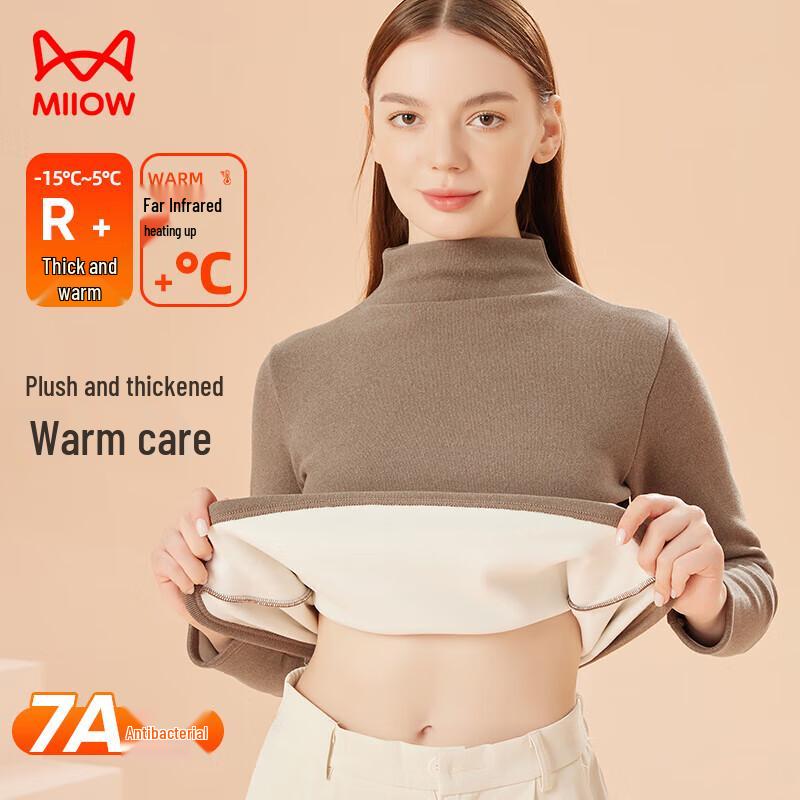 

Maoren Women s Mid-Neck Thermal Fleece Base Layer Top 2XL