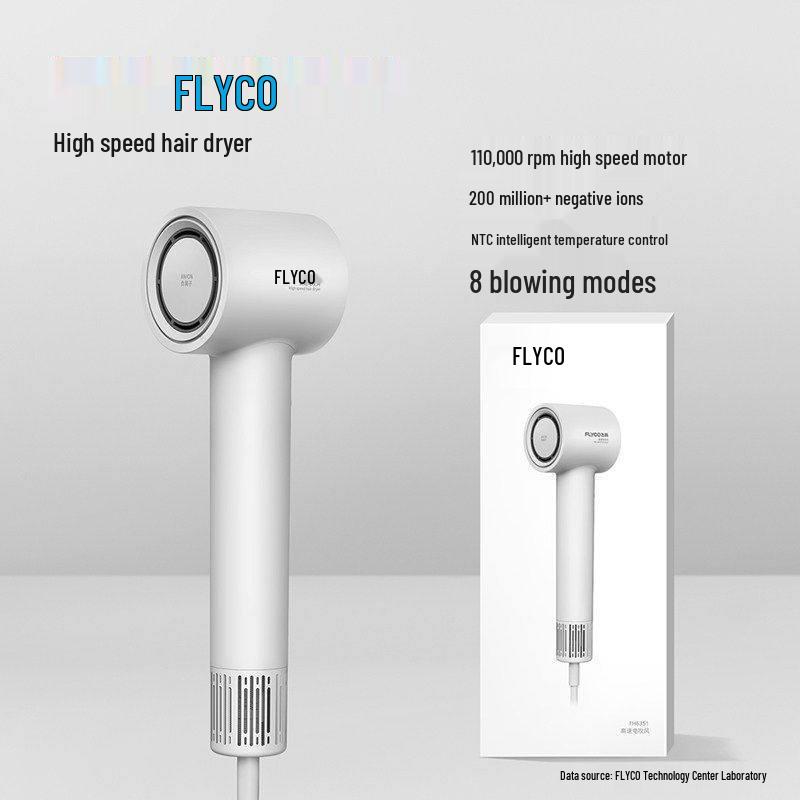 Feike High-Speed Hair Dryer 6351 - Negative Ion, Constant Temperature, Hair Care, Electric, Household, Free Shipping