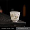 Jade Trim Sheep Fat Porcelain Tea Cup - Ceramic Kung Fu Master Cup