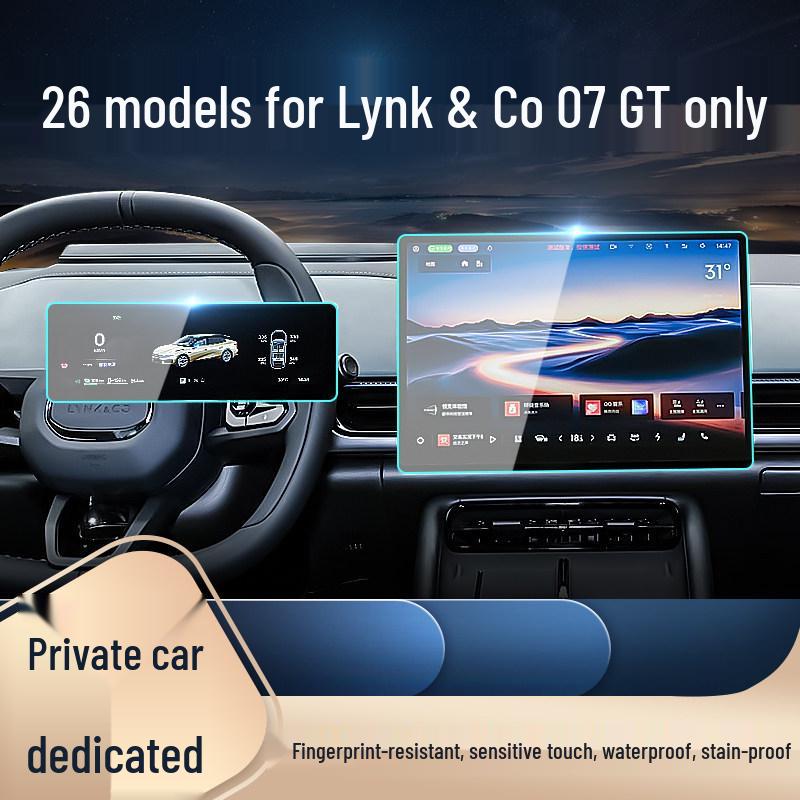 Lynk & Co 07 GT Center Control Screen Protector for 26 Models - Tempered Film Dashboard & Navigation Display Shield