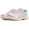 Asics Gel Kayano 14 Baked Pink Cream Women's - 1202A516-700
