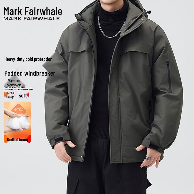 Mark Fairwhale Men's Hooded Padded Jacket