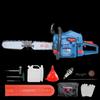 Dongcheng Gasoline Chainsaw CN plug (adapter included)
