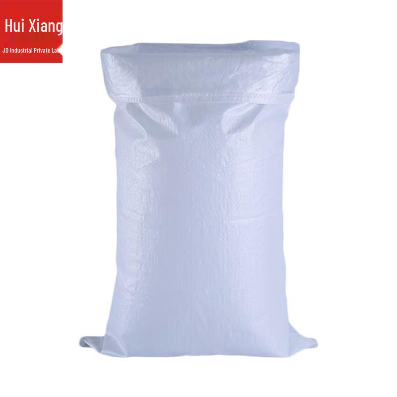 PP White Woven Bag with Inner Film