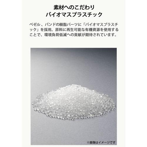 Casio Klokke G-Shock [] Utstyrt med Bluetooth og bruker biomasseplast GD-B500FL-4JF Herre Oransje