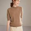 Lekasha Women's 100% Pure Cashmere Half-High Collar Sweater for Autumn and Winter