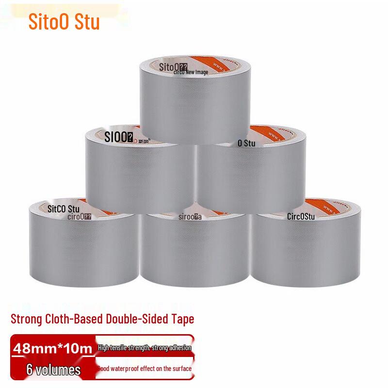 Stu Strong Colored Cloth Duct Tape