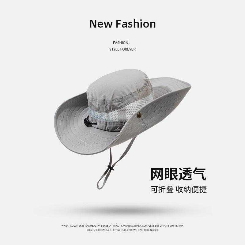 Bucket hat outdoor men's hat summer thin anti-ultraviolet women's sunshade quick-drying sunscreen breathable mountaineering hat