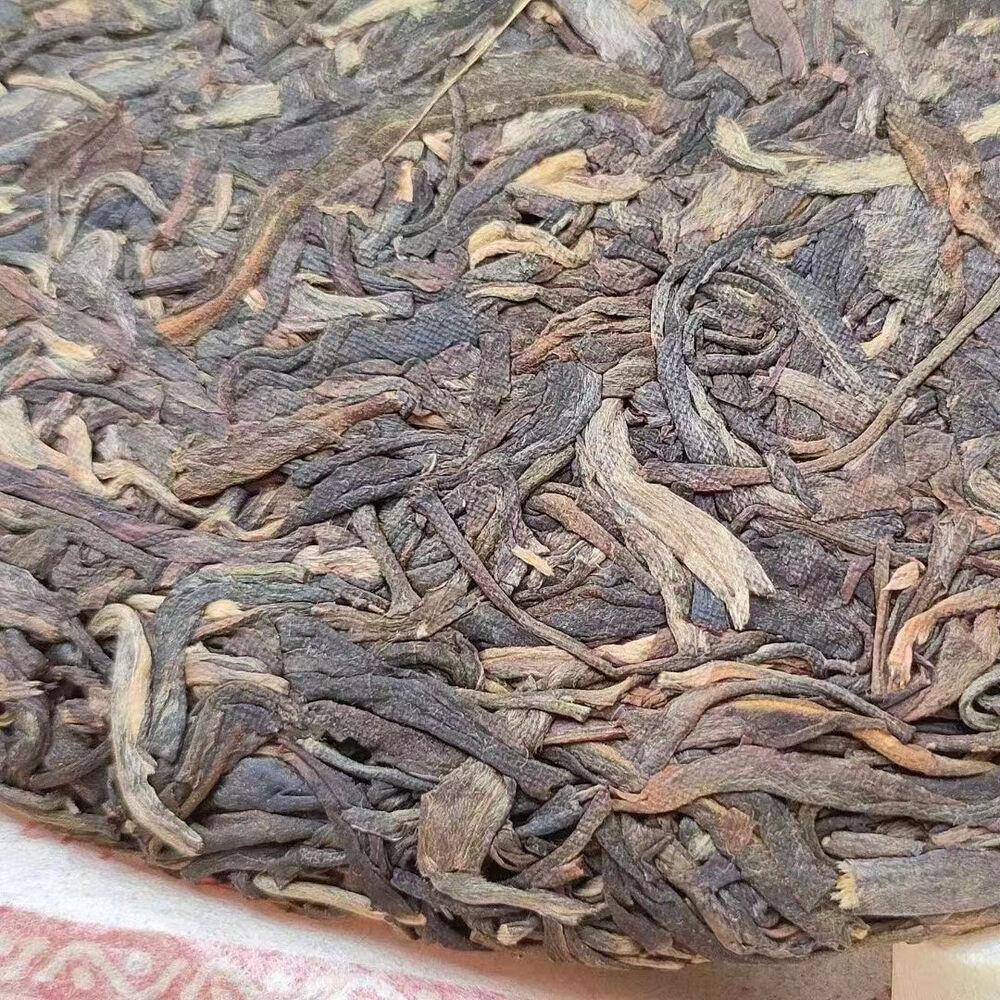 357g Old Pu-erh Raw Tea Cake 2005 Shuangshi Aged Puerh Tea Authentic Pu'er Tea