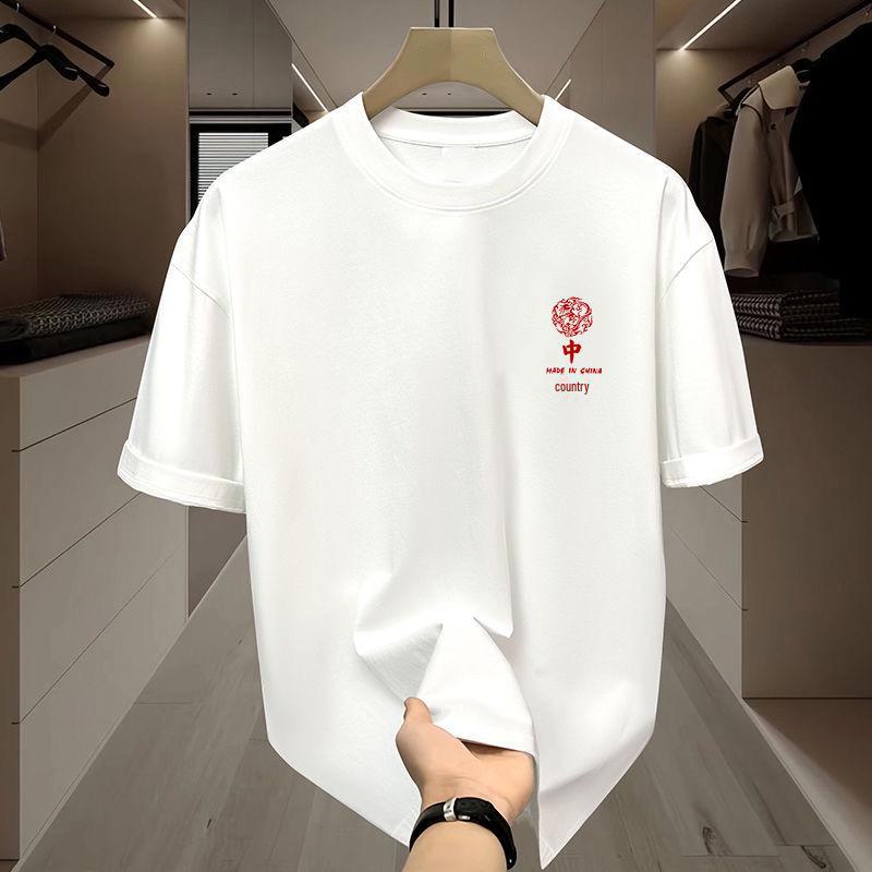 Eine Nummer größer bestellen Schwarze Eis-Seide Hongkong-Stil Unisex Sommer-T-Shirts - Vielseitige, trendige, kurzärmlige Oberteile für Paare