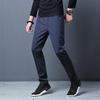 Men's Slim Fit Korean Style Breathable Skinny Casual Pants