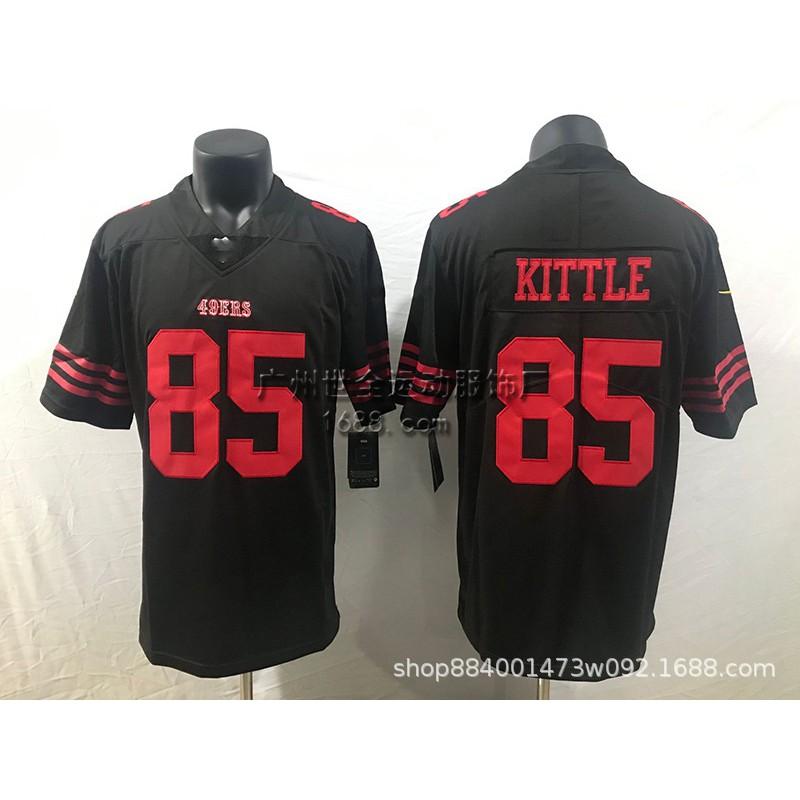 Mens Cotton Blend Rugby Jersey Short Sleeve Team Uniform Embroidered Sportswear Training Game