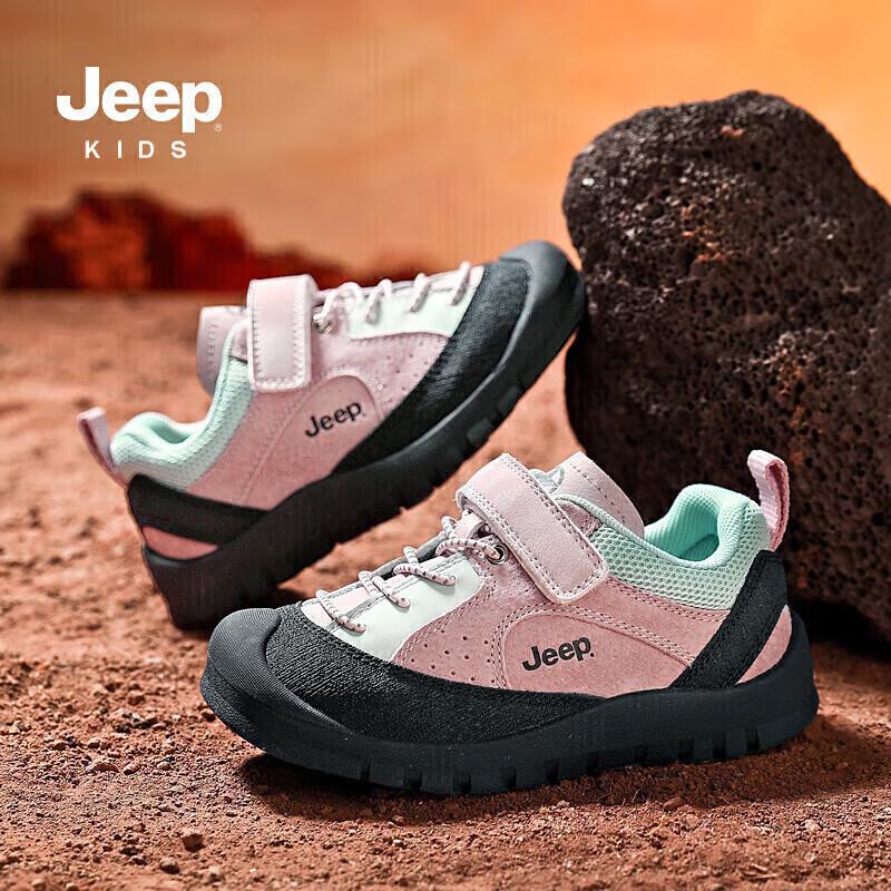 Jeep Kids' Casual Sports Shoes